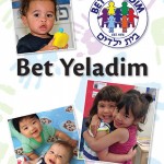 Bet Yeladim Booklet